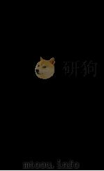 神拳通考  卷3（ PDF版）