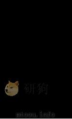 神拳通考  卷6（ PDF版）