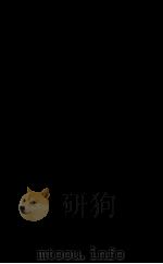 神相水镜集全编  卷2（ PDF版）