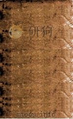 后汉传  1-7（ PDF版）