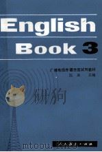 广播电视外语讲座试用教材  English Book 3   1981  PDF电子版封面  9012·0102  陈琳主编 