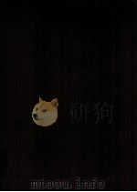 若干甲壳动物精子学研究   1998  PDF电子版封面    王艺磊编 