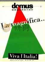 多穆斯 建筑艺术与室内设计 1993.2 1993 PDF电子版封面 7112021170 (意)兰普尼亚尼主编;李兴建等译