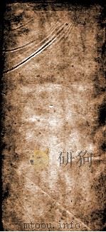 佩文韵府  序  卷17（ PDF版）