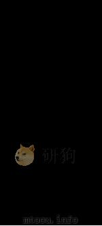 佩文韵府  序  卷60（ PDF版）