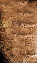 歲功典 卷56-61 1884 PDF电子版封面 (清)陈梦雷原编