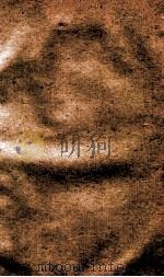 历法典 卷55-58 1884 PDF电子版封面 (清)陈梦雷原编