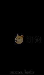 历法典  卷85-89（1884 PDF版）