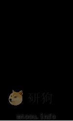 历法典  卷90-93（1884 PDF版）