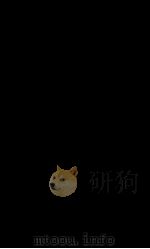 历法典  卷110-114（1884 PDF版）