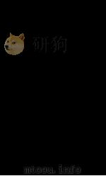 历法典  卷115-119（1884 PDF版）