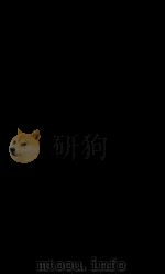 历法典  卷120-124（1884 PDF版）