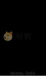 钦定古今图书集成目录  卷5-6（1884 PDF版）