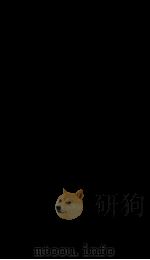 坤舆典 卷38-43 1884 PDF电子版封面 (清)陈梦雷原编