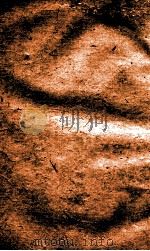 职方典 卷356-362 1884 PDF电子版封面 (清)陈梦雷原编