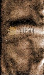 职方典 卷775-783 1884 PDF电子版封面 (清)陈梦雷原编