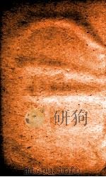 职方典  卷840-845（ PDF版）