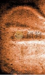 职方典 卷956-962 1884 PDF电子版封面 (清)陈梦雷原编
