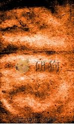 职方典 卷1157-1162 1884 PDF电子版封面 (清)陈梦雷原编