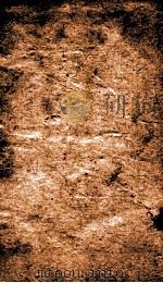 职方典  卷1280-1286（1884 PDF版）