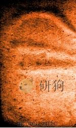 山川典  卷68-74（1884 PDF版）
