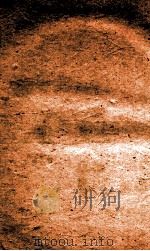 山川典  卷189-195（1884 PDF版）
