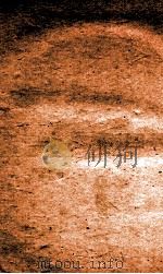 山川典  卷231-236（1884 PDF版）