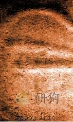边裔典 卷1-7 1884 PDF电子版封面 (清)陈梦雷原编