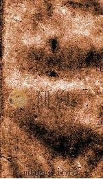 官闱典  卷128-133（1884 PDF版）