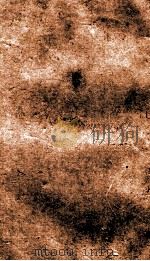 官闱典  卷134-140（1884 PDF版）