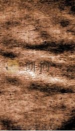 官常典 卷18-24 1884 PDF电子版封面 (清)陈梦雷原编