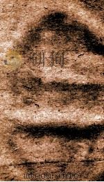 官常典 卷102-108 1884 PDF电子版封面 (清)陈梦雷原编