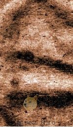 官常典 卷109-115 1884 PDF电子版封面 (清)陈梦雷原编