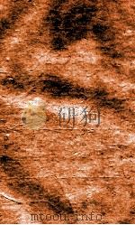 官常典  卷128-130（1884 PDF版）