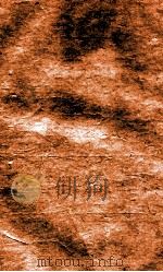 官常典  卷142-148（1884 PDF版）