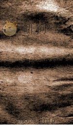 官常典 卷619-625 1884 PDF电子版封面 (清)陈梦雷原编