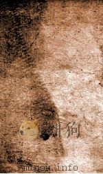 官常典 卷679-684 1884 PDF电子版封面 (清)陈梦雷原编
