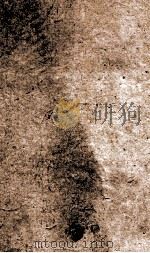 官常典 卷787-790 1884 PDF电子版封面 (清)陈梦雷原编