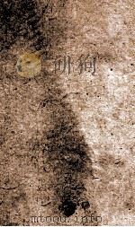 官常典 卷796-800 1884 PDF电子版封面 (清)陈梦雷原编