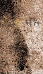 家范典 卷13-18 1884 PDF电子版封面 (清)陈梦雷原编