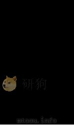 家范典  卷111-116（1884 PDF版）