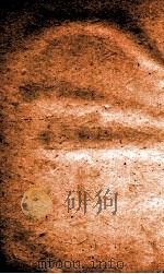 交宜典  卷104-109（1884 PDF版）