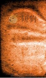 氏族典 卷28-34 1884 PDF电子版封面 (清)陈梦雷原编