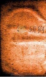 氏族典 卷71-76 1884 PDF电子版封面 (清)陈梦雷原编
