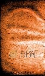 氏族典 卷77-82 1884 PDF电子版封面 (清)陈梦雷原编