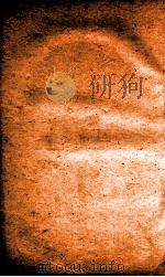 氏族典  卷247-253（1884 PDF版）