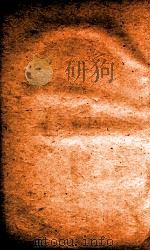 氏族典  卷254-259（1884 PDF版）