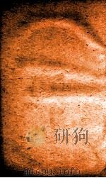 氏族典  卷274-280（1884 PDF版）