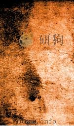 氏族典  卷307-313（1884 PDF版）