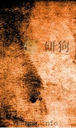 氏族典  卷341-346（1884 PDF版）